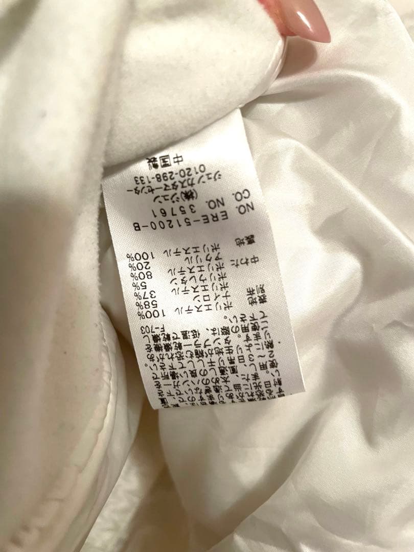 【レア】JUN ＆ ROPE ジュンアンドロペ ラッセルボアワンピースM