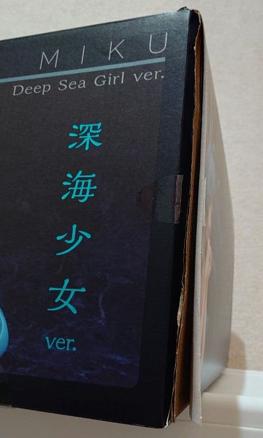 HATSUNE MIKU 深海少女 ver. フィギュア
