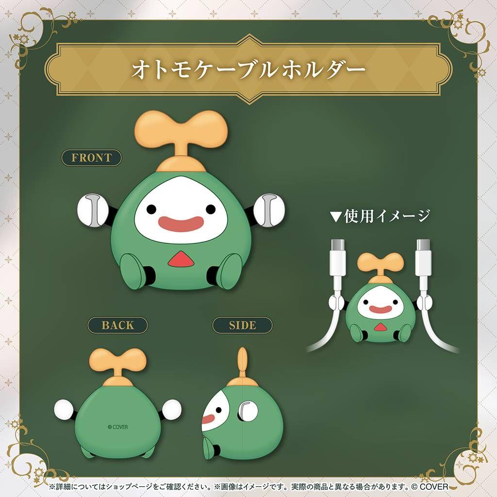 セシリア・イマーグリーン 活動1周年記念　ホロライブ　数量限定　フルセットa