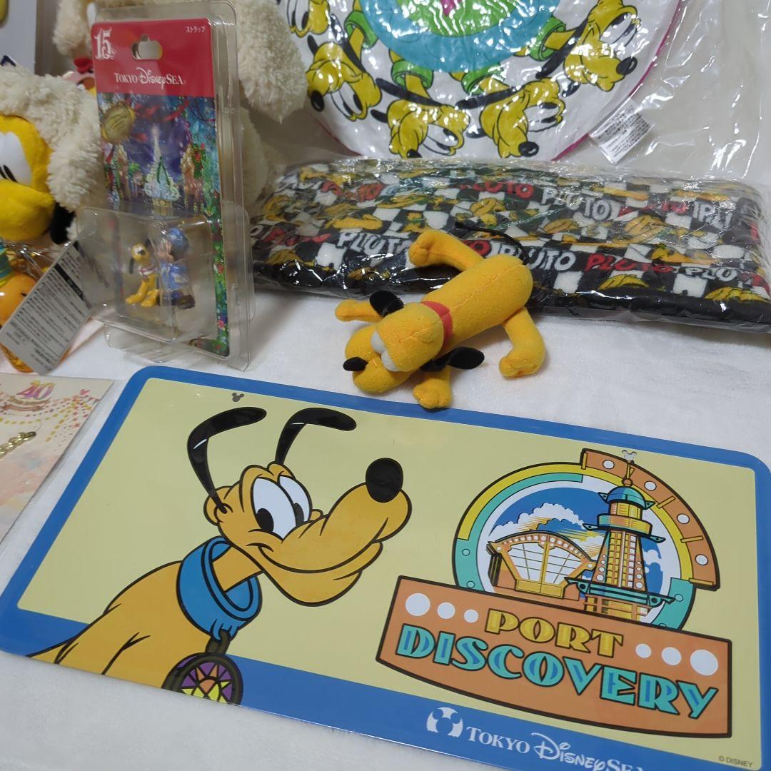 プルート グッズ セット Pluto