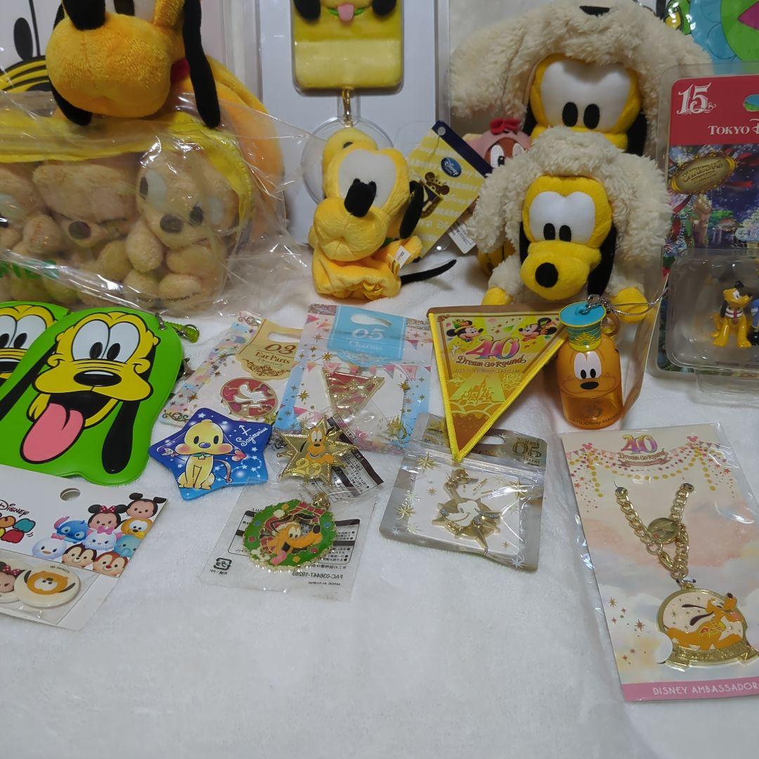 プルート グッズ セット Pluto