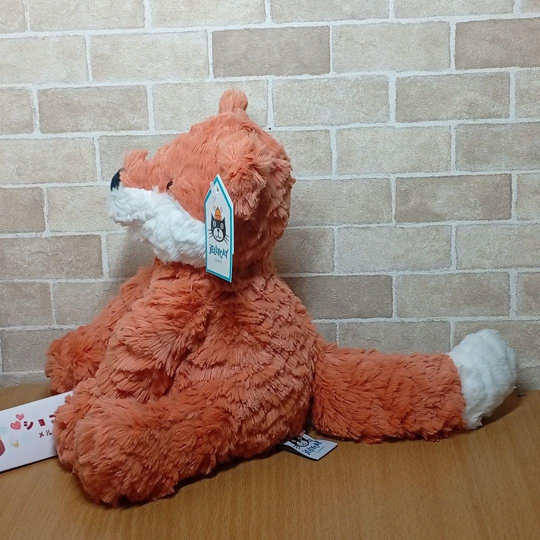　Fuddlewuddle　Fox　キツネ　狐　ぬいぐるみ　動物