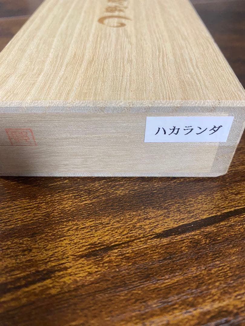 優しい人‼️野原工芸 スタンダードボールペン ハカランダ