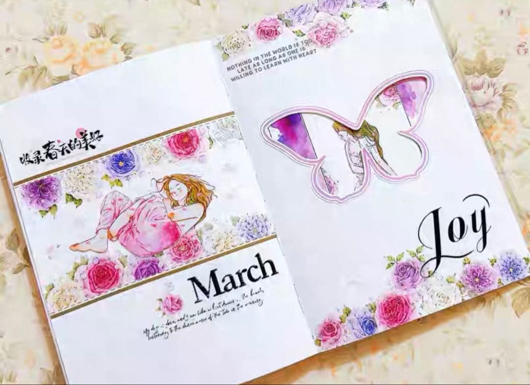 醒醒文创《幻沐泡影》海外マスキングテープ　マステ 【2352】