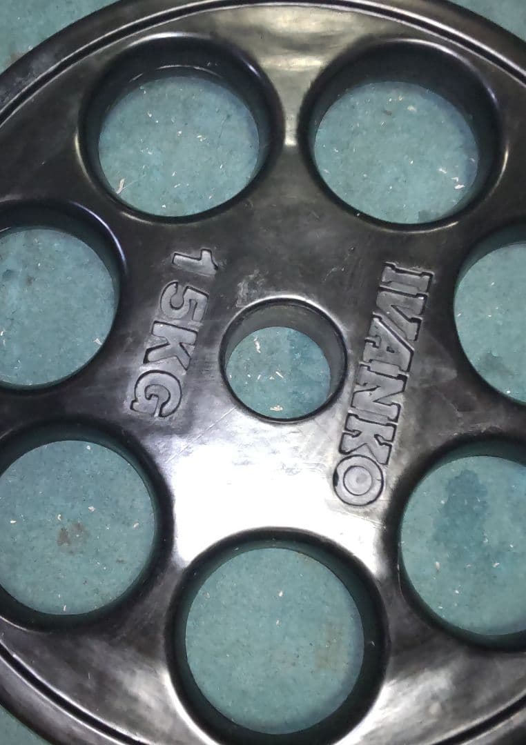 美品 オリンピック プレート IVANKO 15kgプレート1枚①