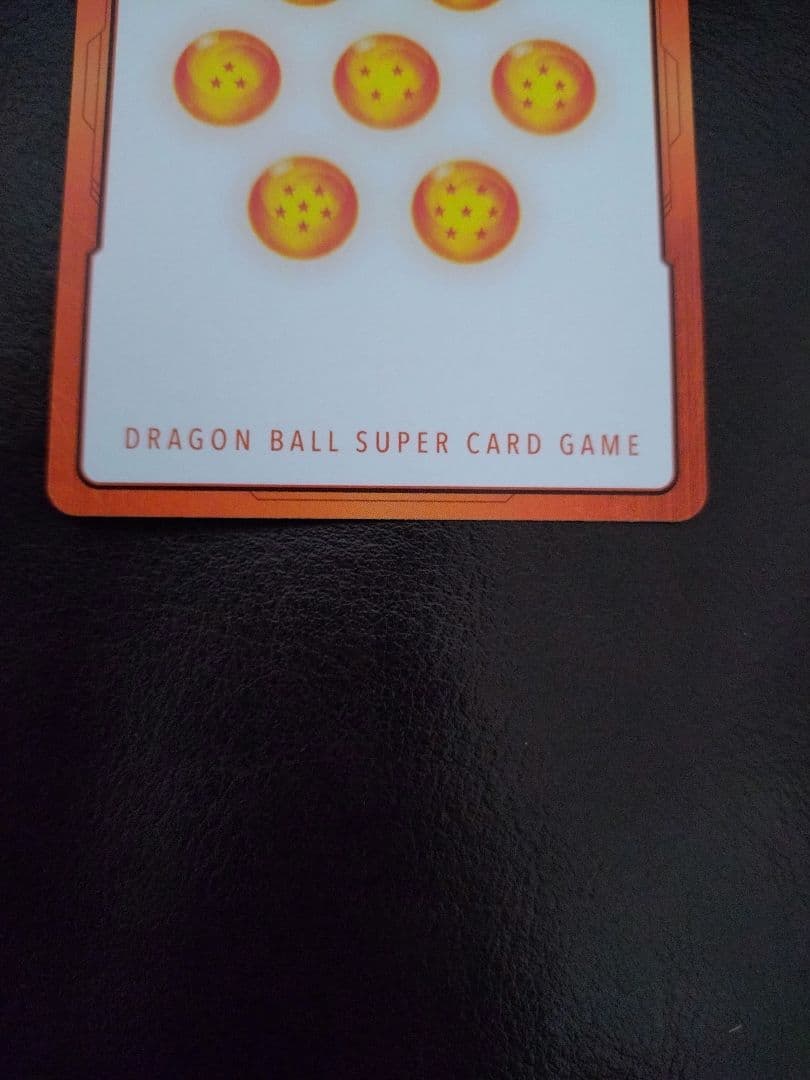 ドラゴンボールマンガブースター02エナジーマーカー銀 E‐90 42巻