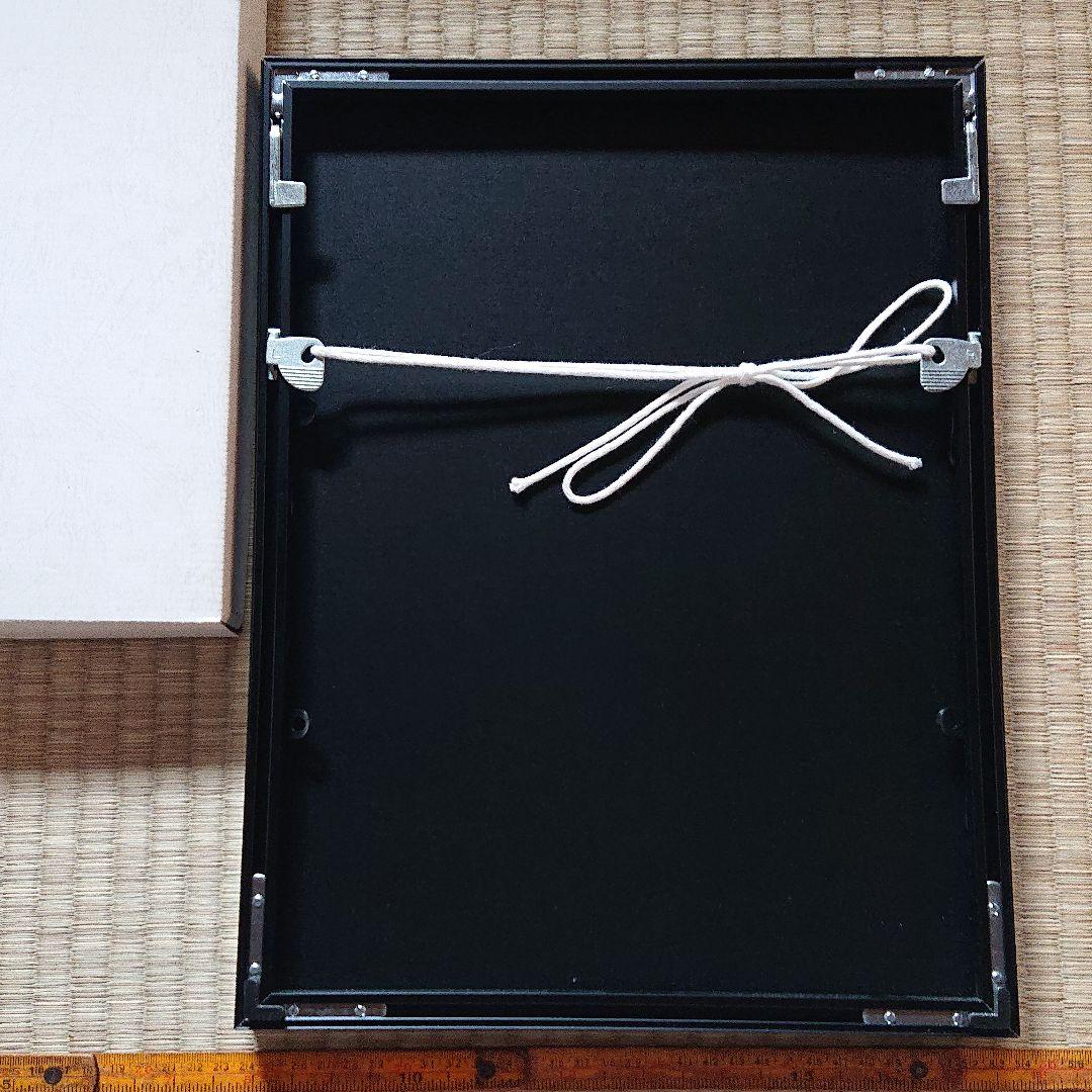 源氏色紙絵  肉筆 金箔    土佐派      江戸初期