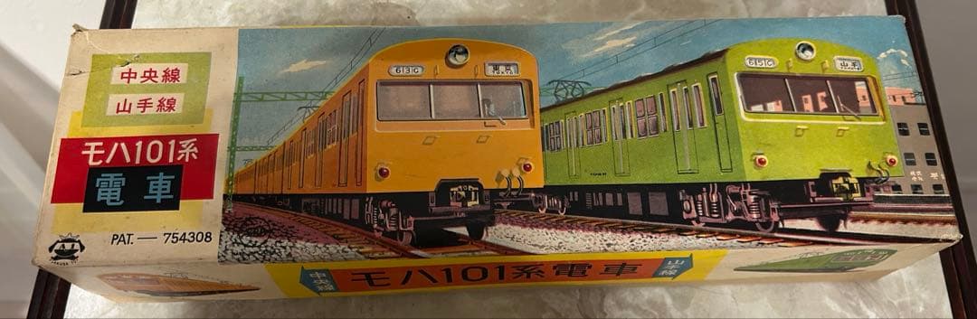 【箱あり】【ブリキ】モハ101系 山手線　14334 浅草トーイ