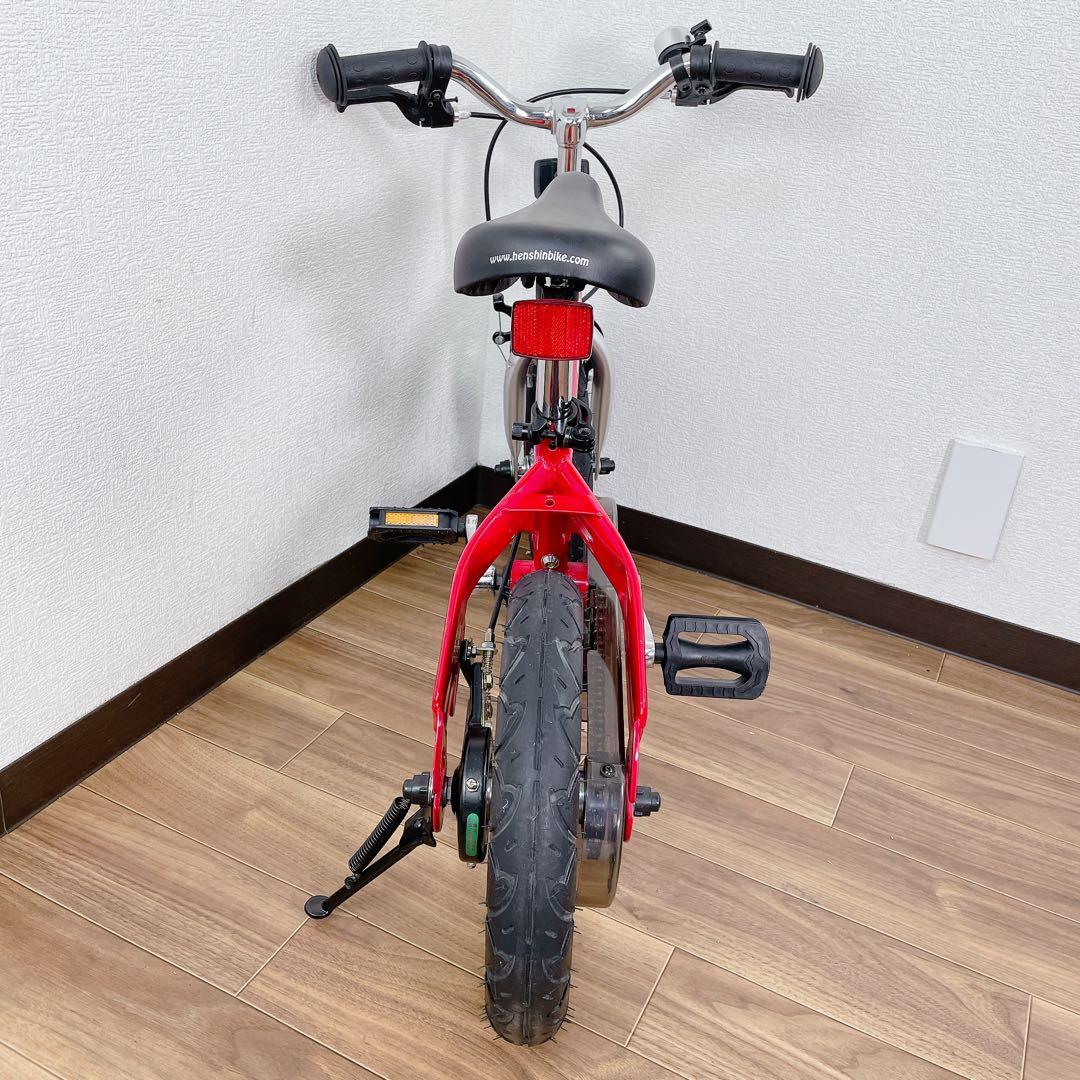 Henshin Bike 赤 子供 自転車 12インチ