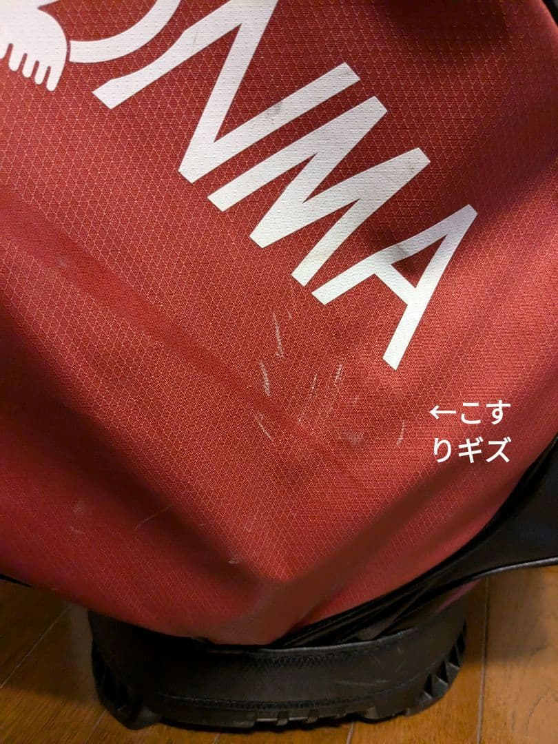 14分割　キャディーバッグ　ホンマ防水 ヘッドカバー付き