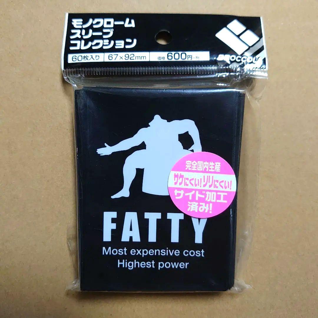 FATTY　ファッティ　ブロッコリー　スリーブ