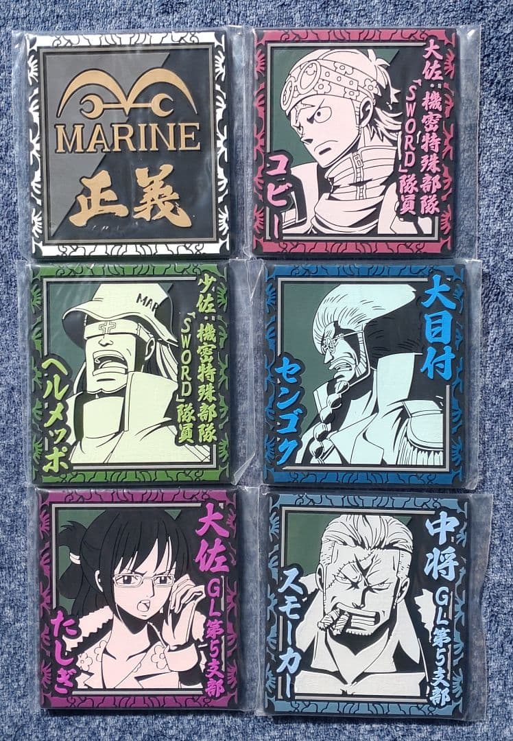 ワンピース一番くじ ラバーアソート、 ラバートレイ計56点セット