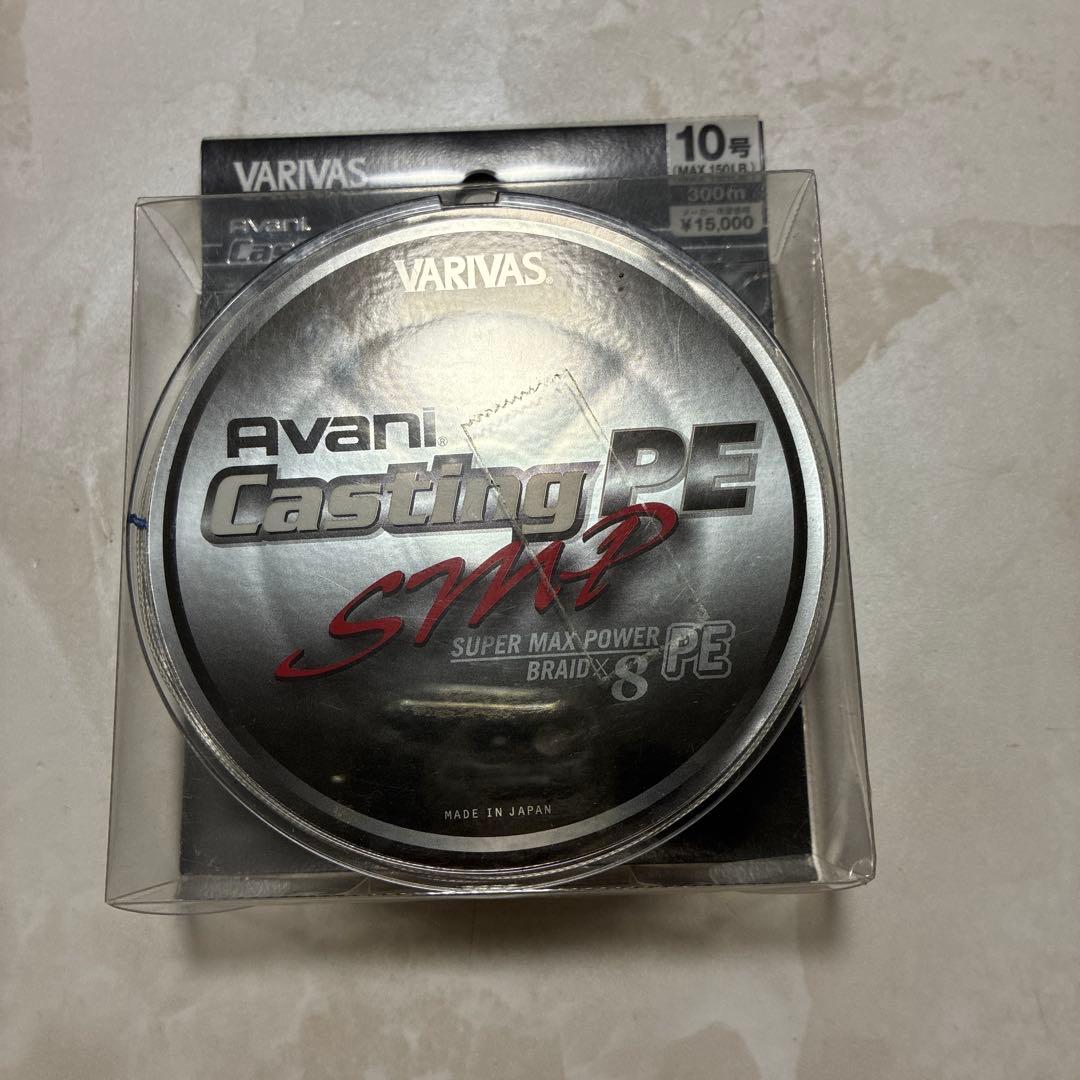 VARIVAS Avani Casting PE SＭＰ　１０号300m