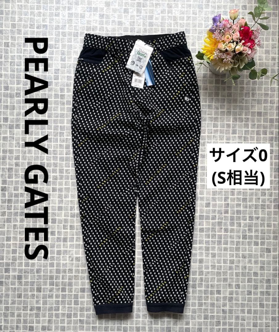 PEARLY GATES パーリーゲイツ　ジョガーパンツカミナリ柄　ネイビー　0