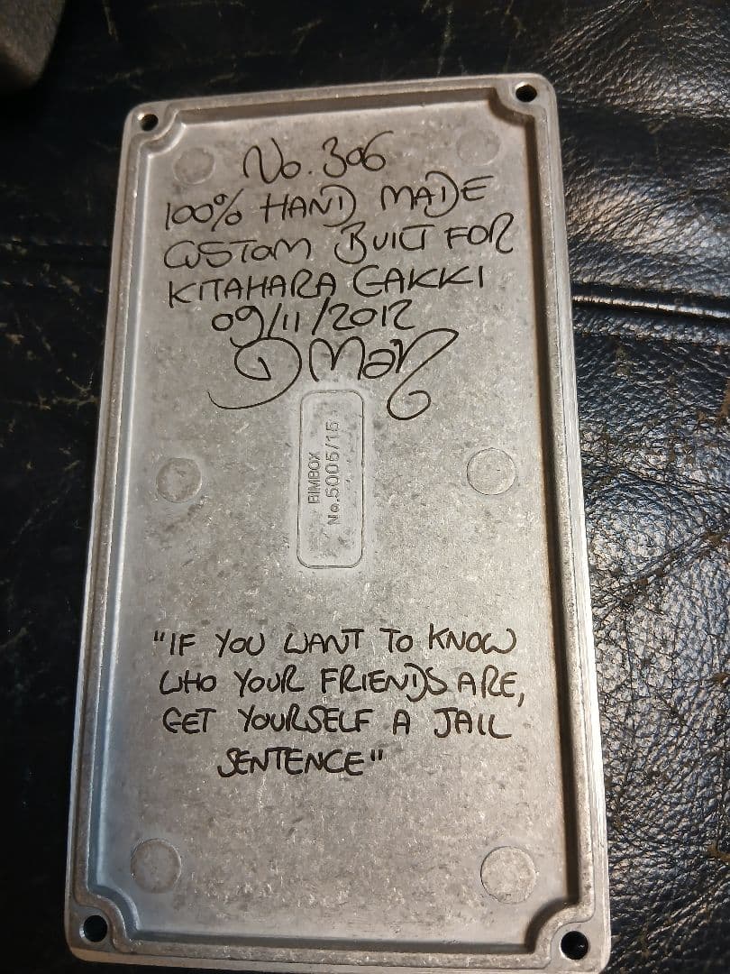 D.A.M. 1966 FUZZ　レア