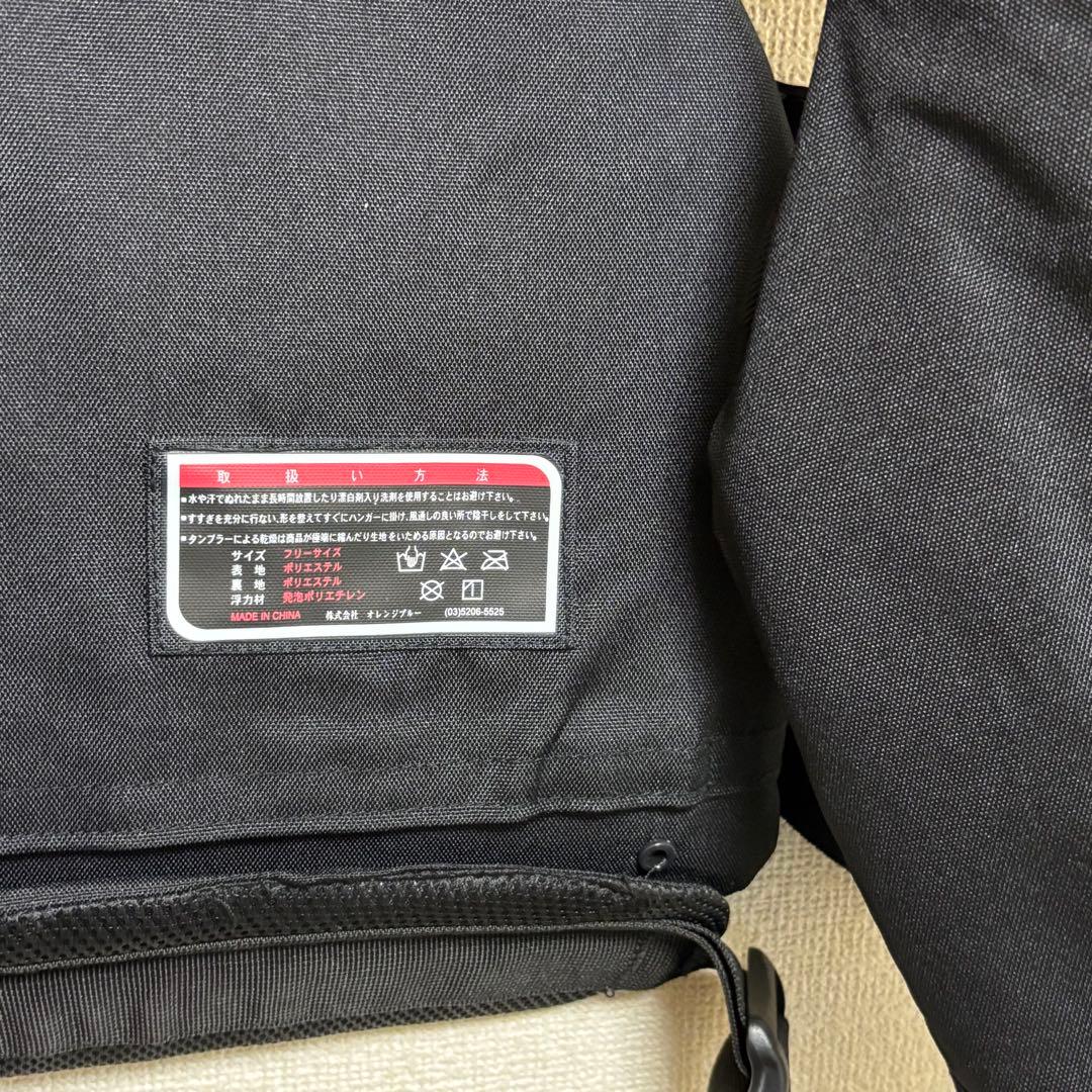 マズメ　ライフジャケット