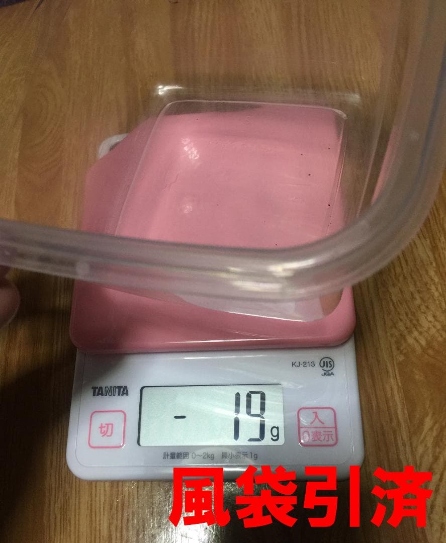 【全国送料無料】 ぬ～とりフード 約10kｇ(500g×20袋)