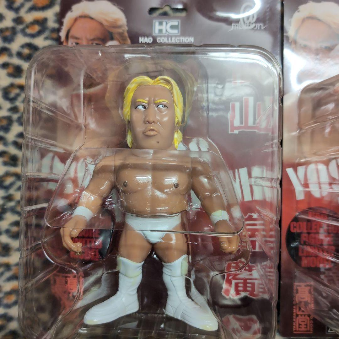 Hao Collection 髙山　善廣セット