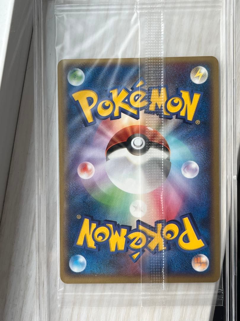 ポケパークのセレビィ 未開封