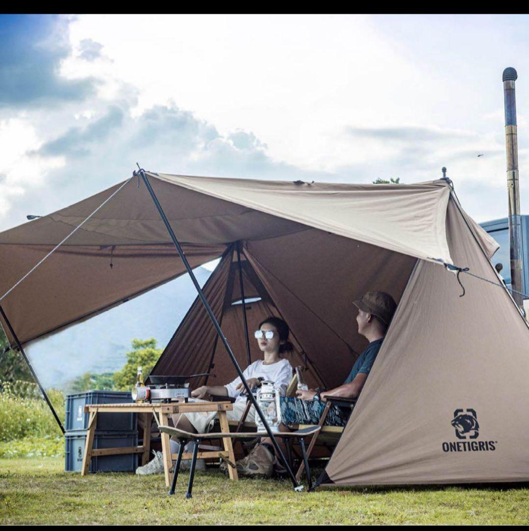 OneTigris ROC SHIELDTC ブラウン前幕２種類セット