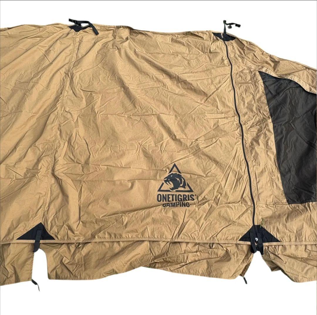 OneTigris ROC SHIELDTC ブラウン前幕２種類セット