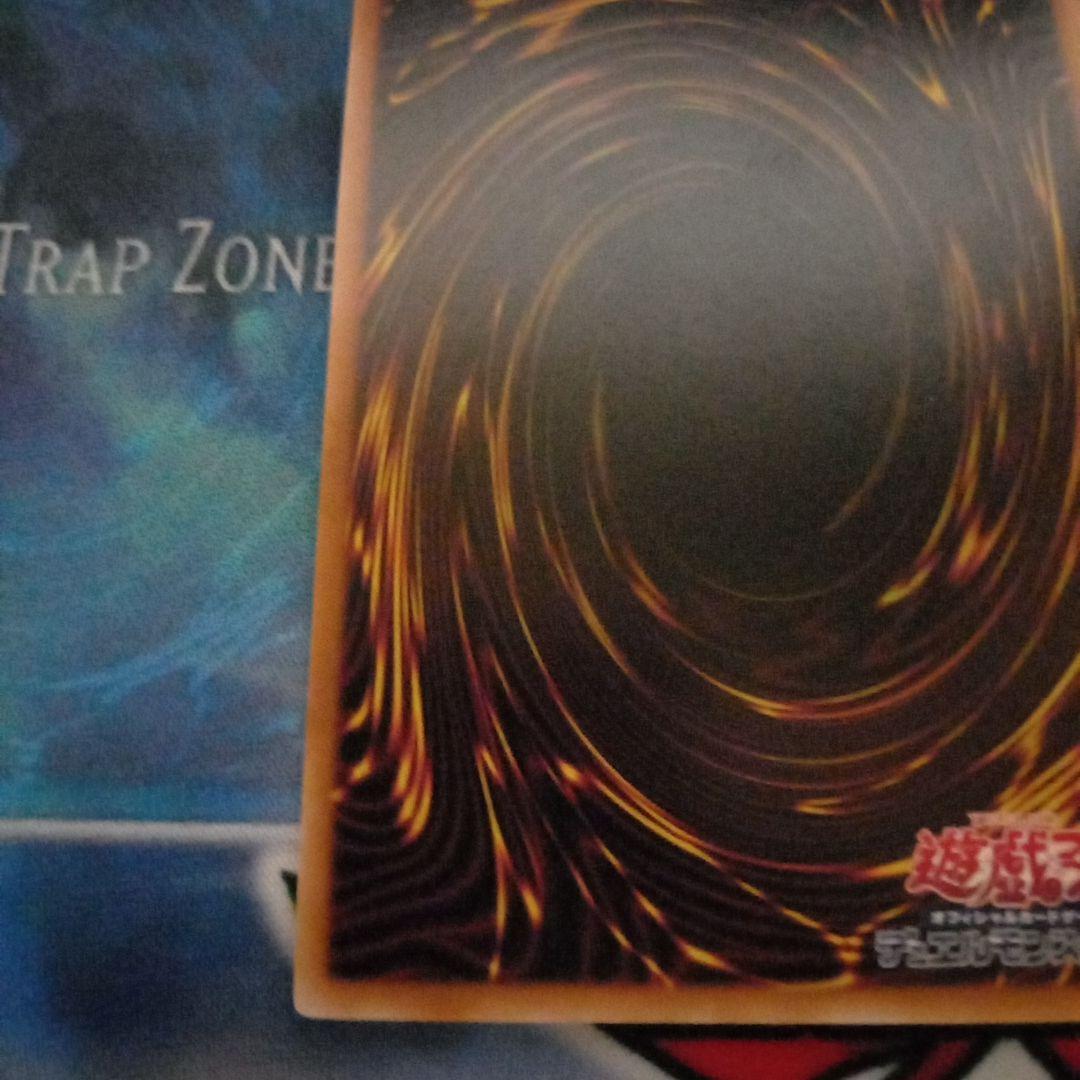 遊戯王　閃刀起動リンケージ　プリズマティックシークレットレア　プリシク