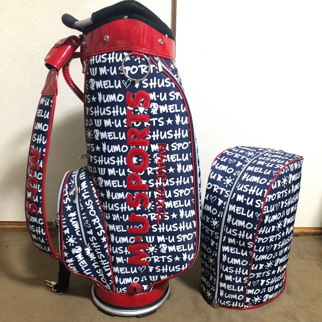 超美品 入手困難 ゴルフバッグ MUスポーツ 売り切れ 廃盤 希少 一番人気