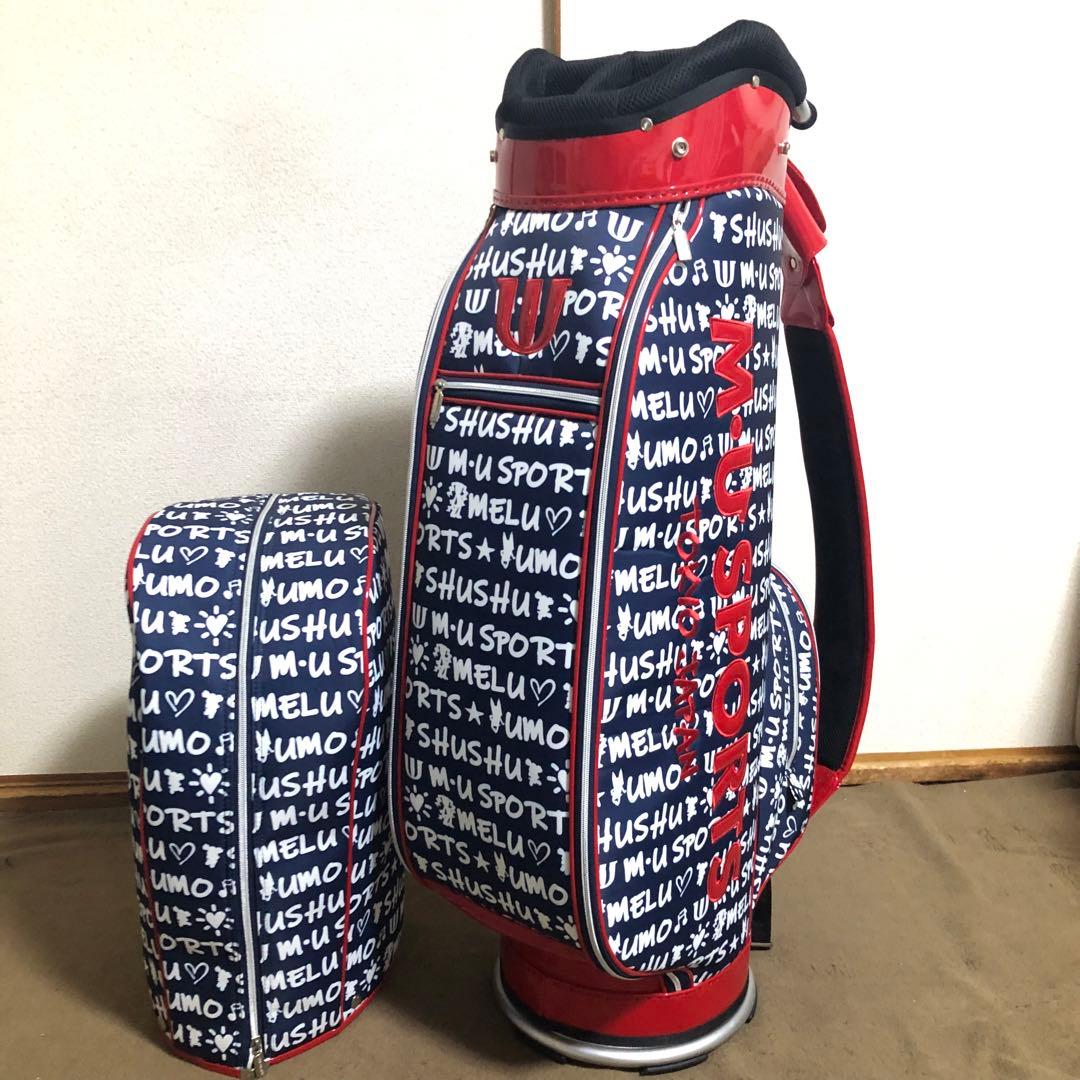 超美品 入手困難 ゴルフバッグ MUスポーツ 売り切れ 廃盤 希少 一番人気