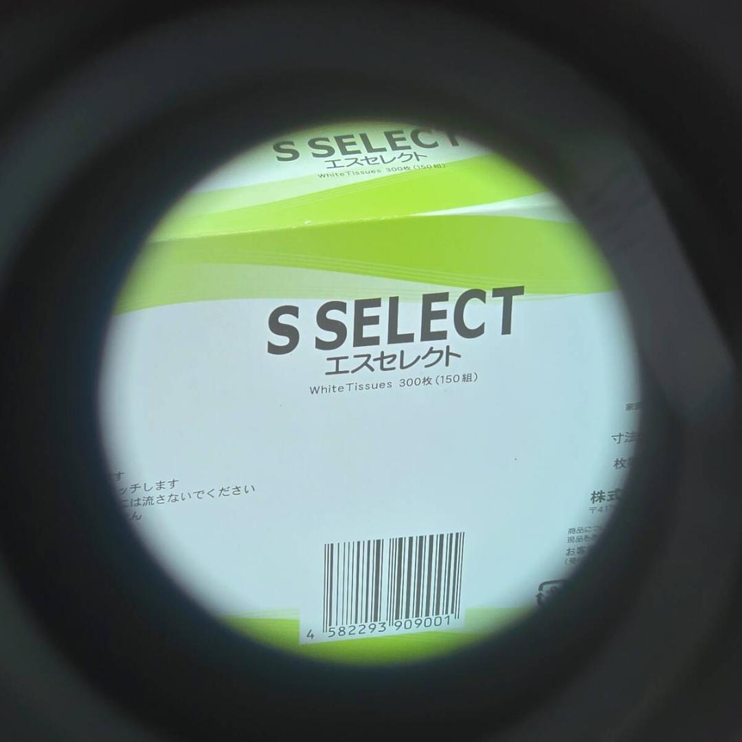 激レア　Aimpoint COMPM2 Comp M2　現状品