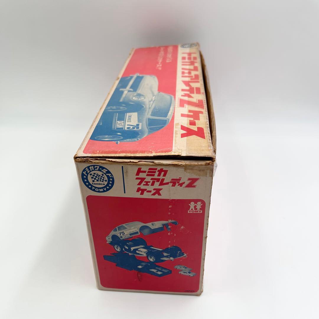 超希少　トミカ 日産 NISSANフェアレディZケース 元箱　ステッカー付