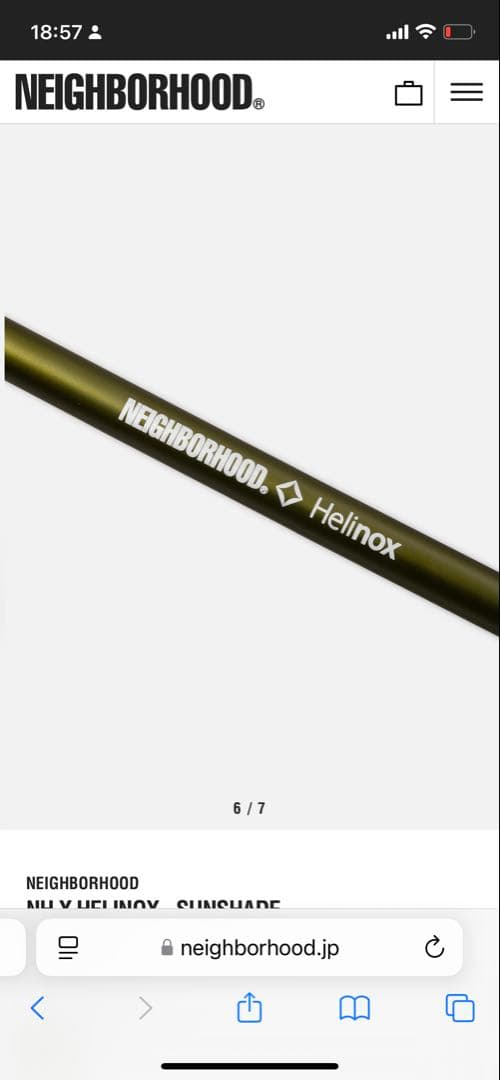 ネイバーフッド ヘリノックス テント 新品 未使用