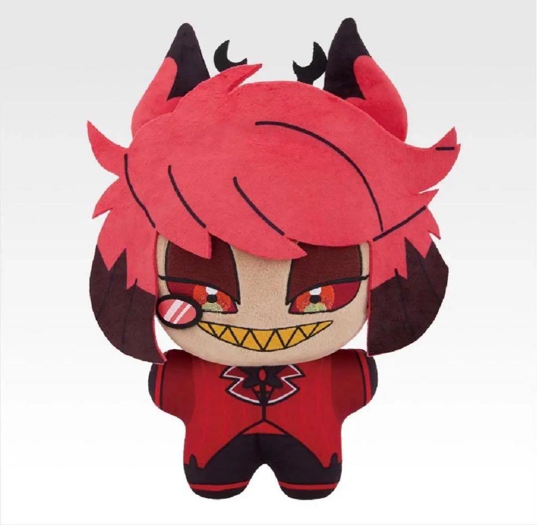 ハズビンホテル アラスター 一番くじ ラストワン賞 BIG きららいずぬいぐるみ