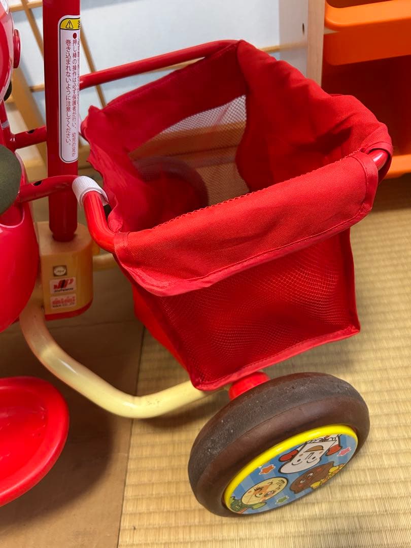 アンパンマン三輪車　デラックス2 引取り
