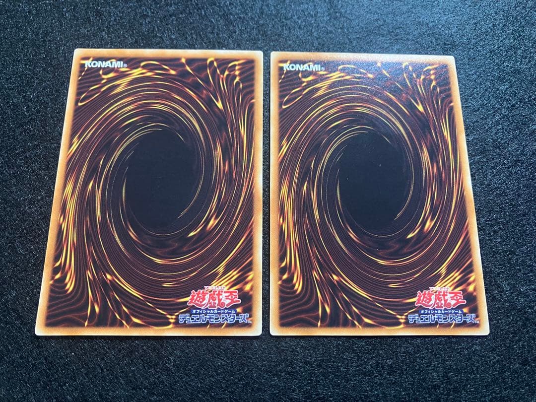 灰流うらら　RC02-JP009　アルティメット　UL　2枚セット