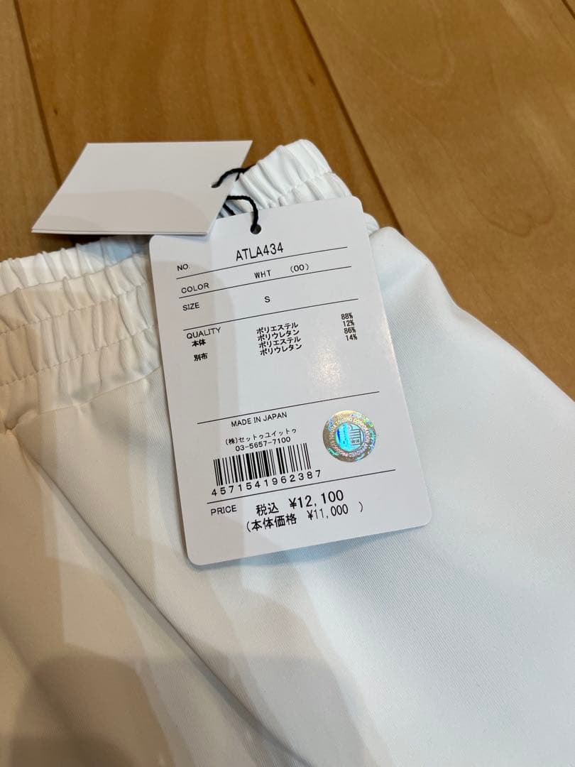 Admiral テニスウェア S アドミラル　セットアップ