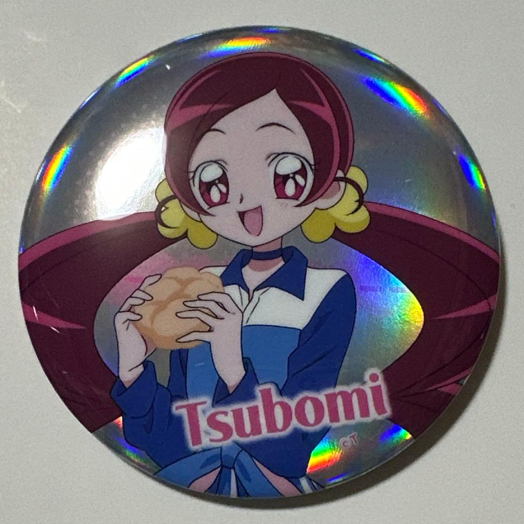 ローソン　オーロラ缶バッジ プリキュア 花咲つぼみ キュアブロッサム　缶バッジ