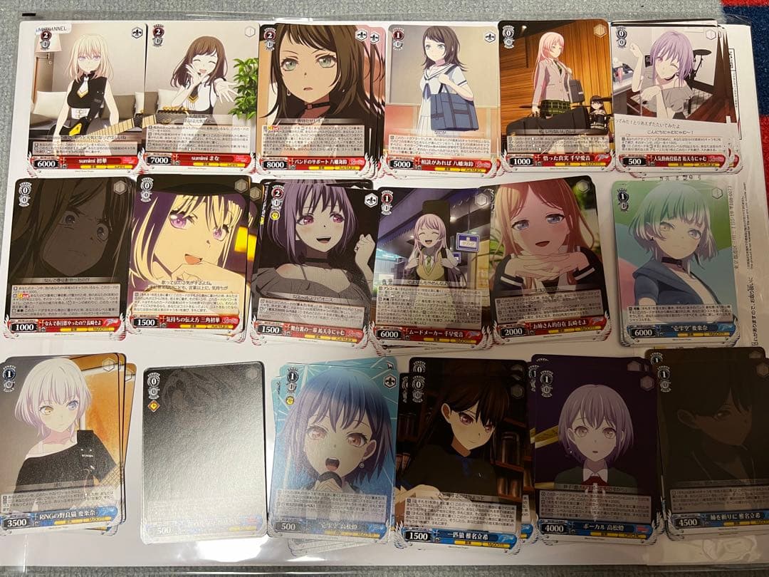 ヴァイスシュヴァルツ バンドリ 4コンMygo avemujica