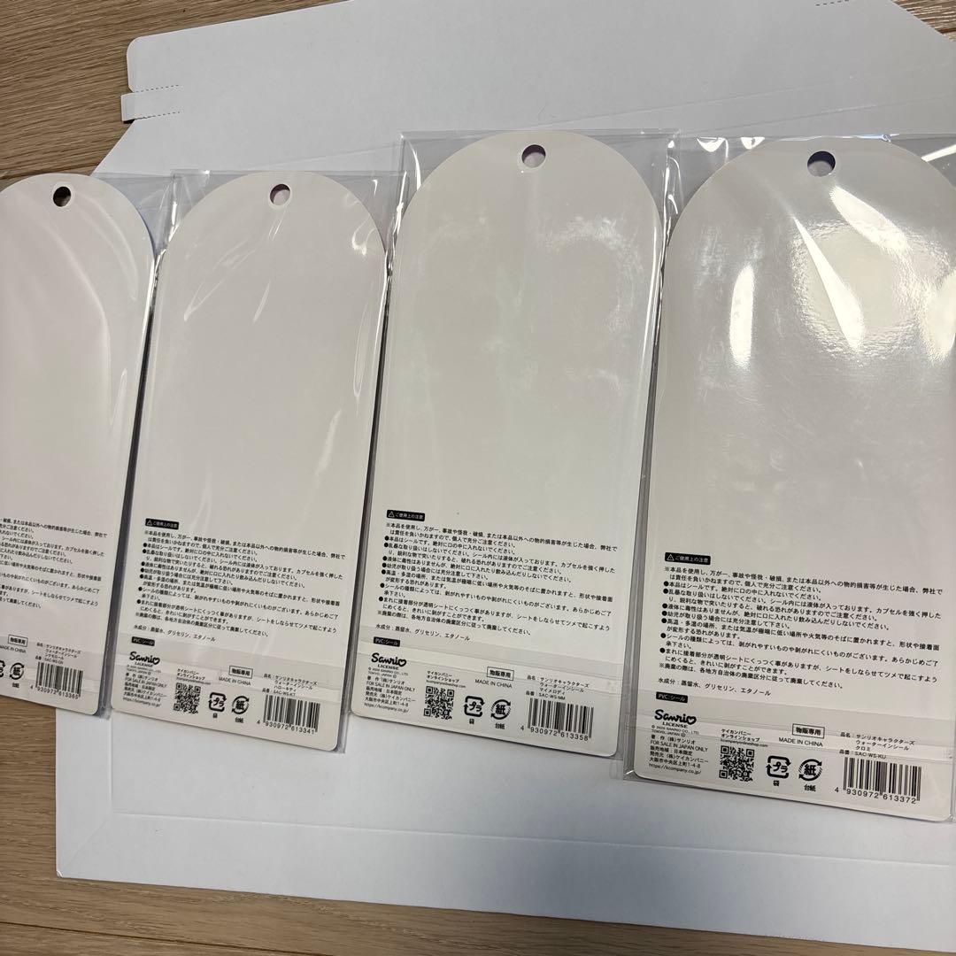 17枚　サンリオ　キティ　コットンパフィー　ウォーター　タイル　ドロップなど