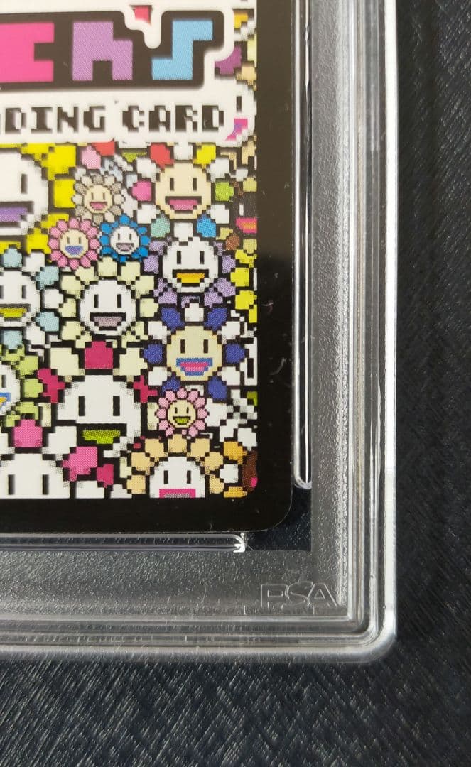 【PSA9】朝ぼらけちゃん 日本語 108フラワーズ 村上隆