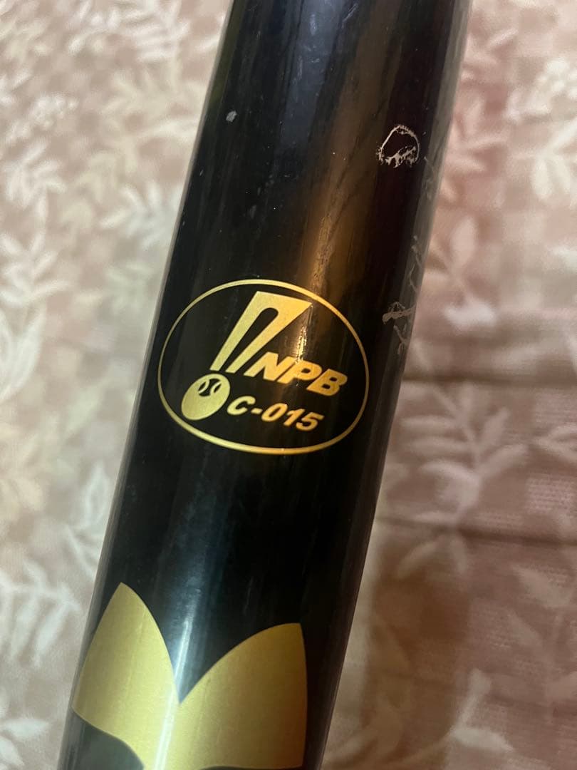 超レア物！　巨人長野久義選手サイン入りバット