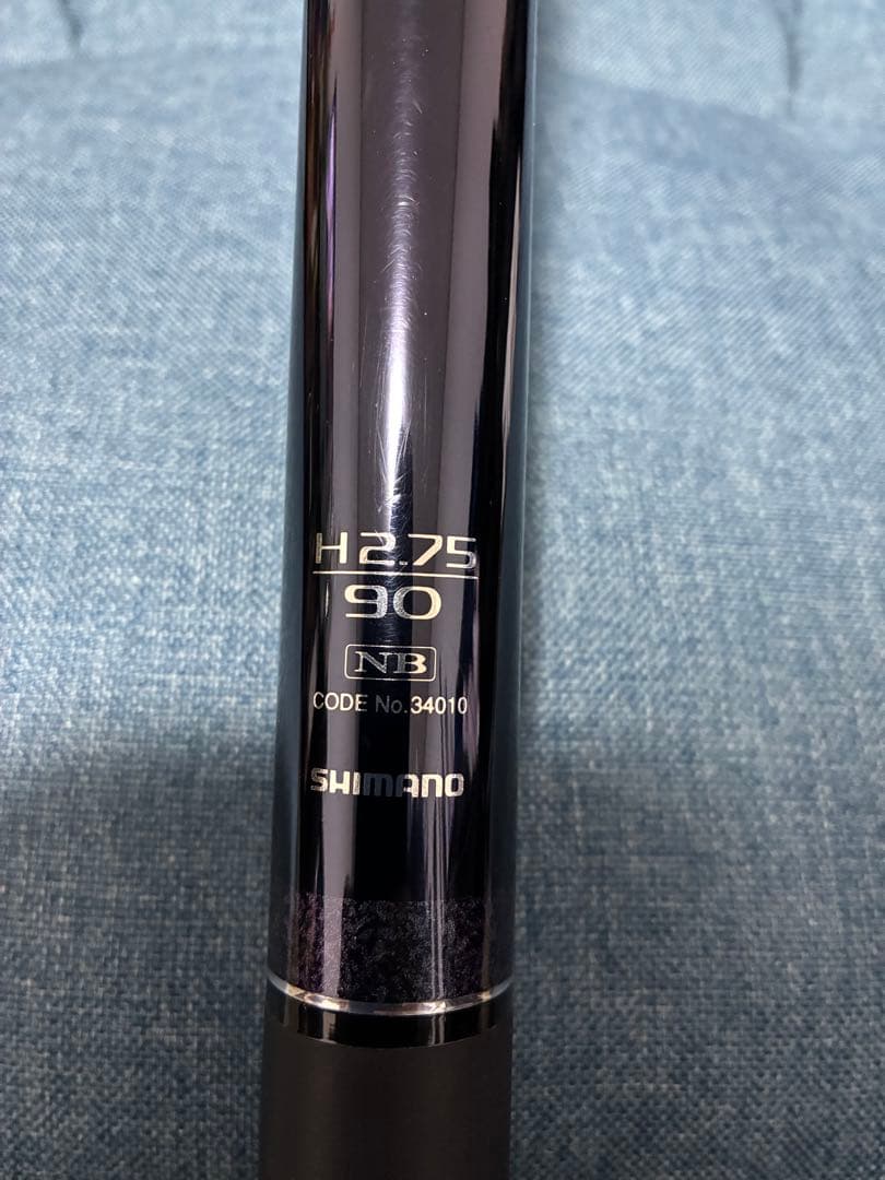 SHIMANO SPECIAL VERSATILE 鮎竿 H2.75 90