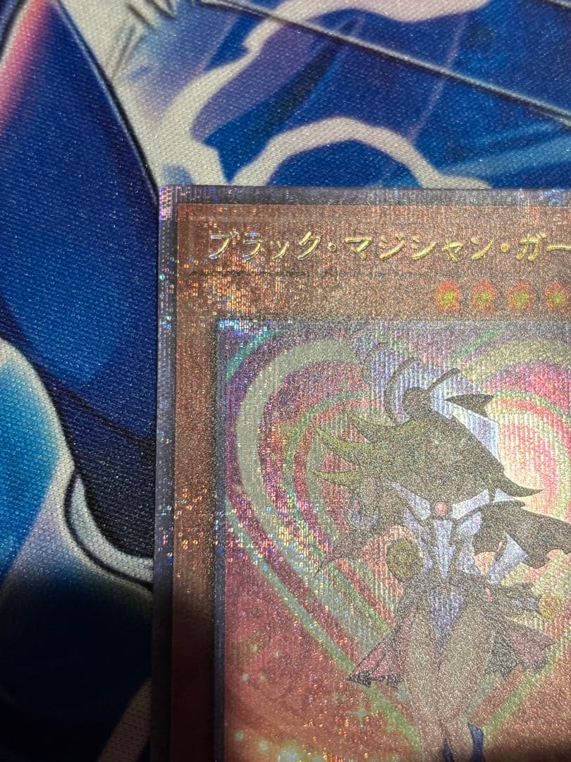 ブラックマジシャンガール　25th　絵違い　日版　WPP4　スリーブ付