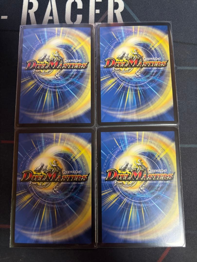 鬼丸「終斗」 テスタロッサCSプロモ