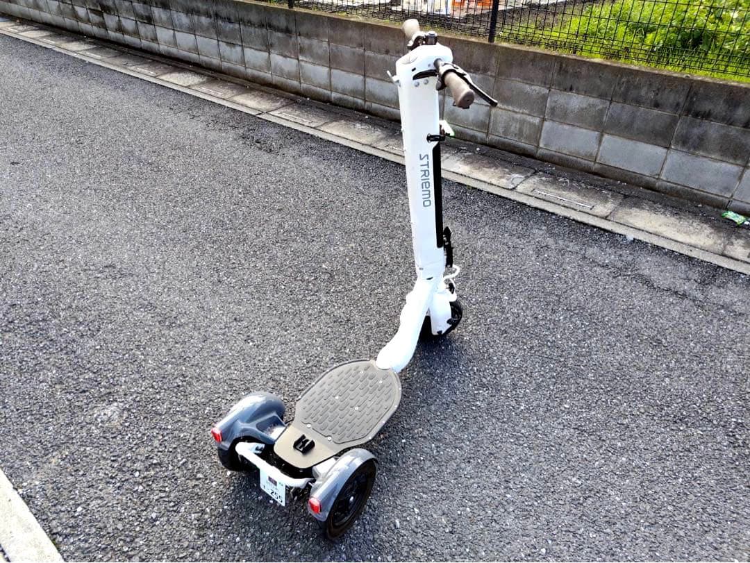 STRIEMO《ストリーモ》S01JT 特定小型電動機付自転車