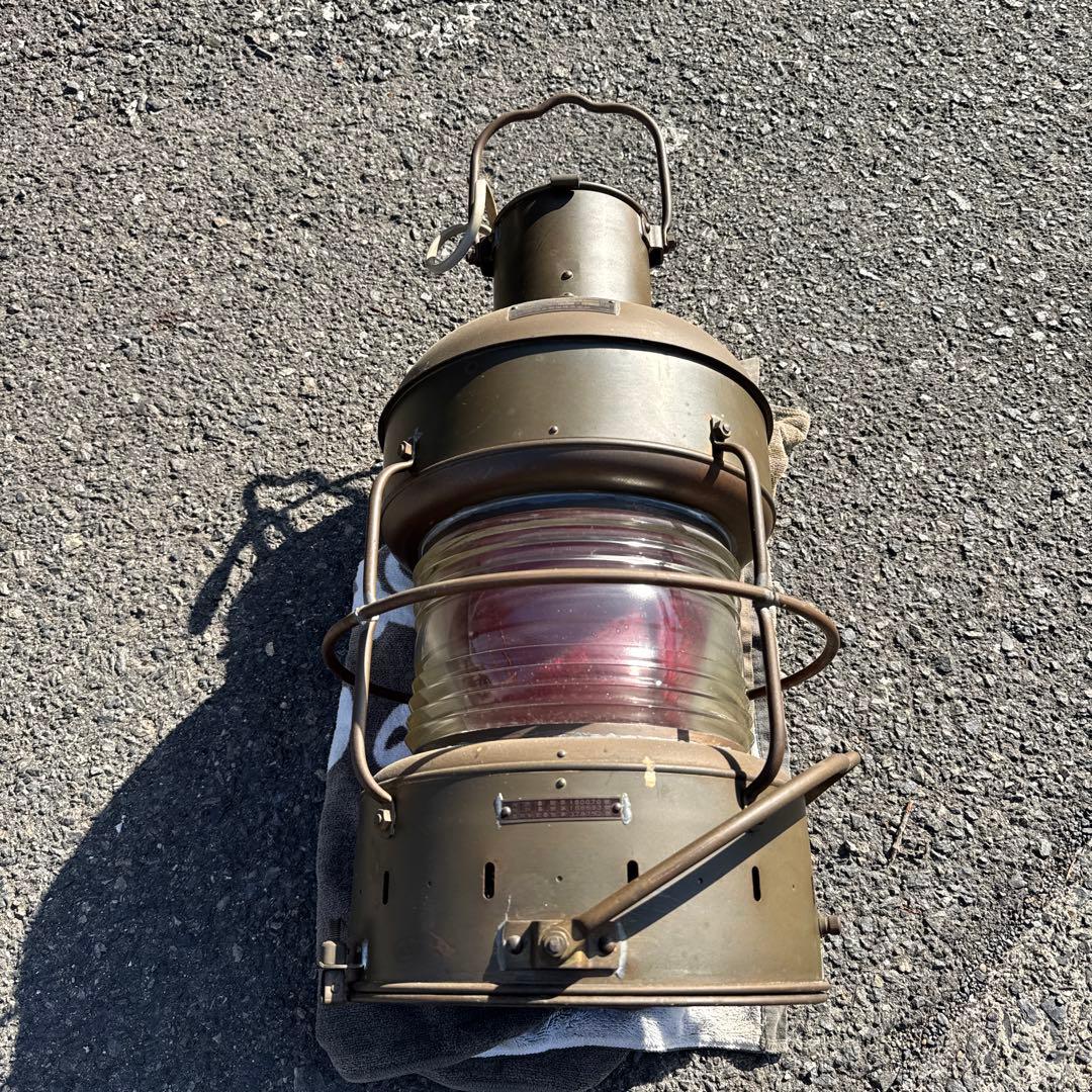 日本船燈　航海灯　ビンテージ　ランプ