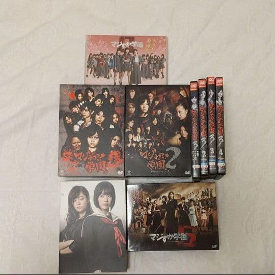 AKB48 DVD43種まとめ売り