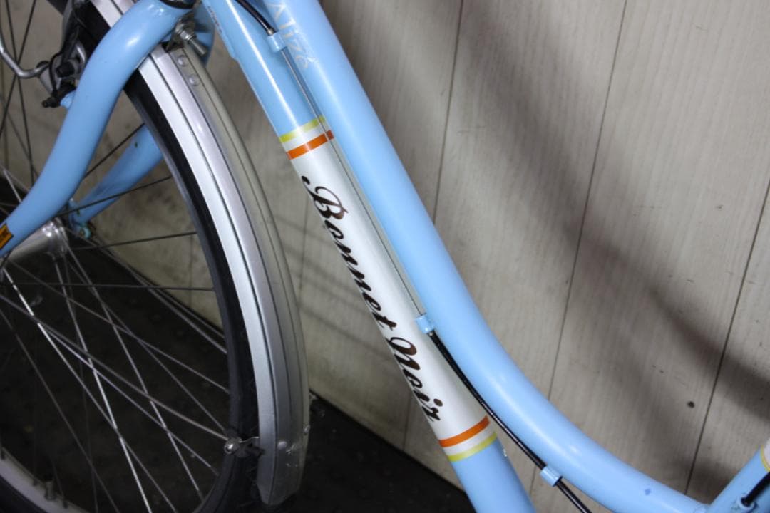 BE・ALL ビーオール Bonnet Noir ALIZE 26型 7段クロス