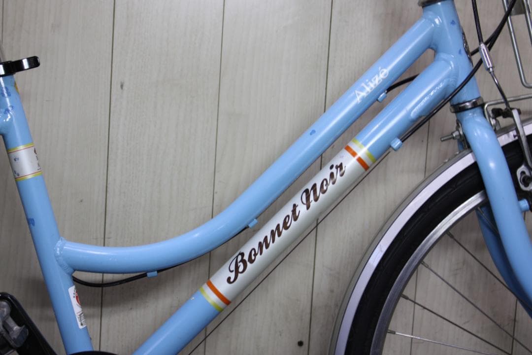 BE・ALL ビーオール Bonnet Noir ALIZE 26型 7段クロス