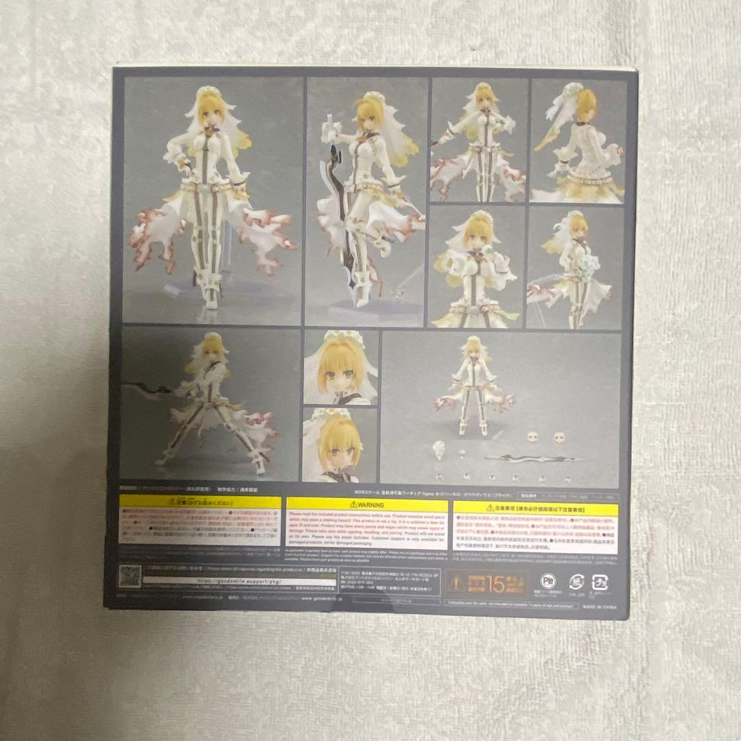 MAXfactory　セイバー/ネロ・クラウディウス（ブライド）