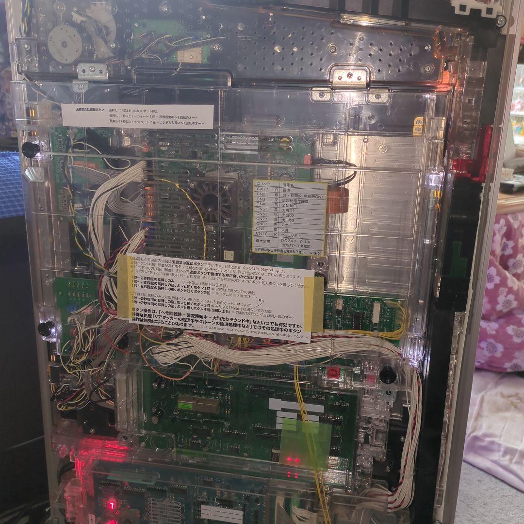 TRR P新世紀エヴァンゲリオン～新生